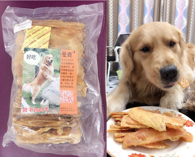 Manlu gà khô 500g một pound chó cưng ăn nhẹ trứng chó bảo quản - Đồ ăn vặt cho chó thức ăn cho chó pug