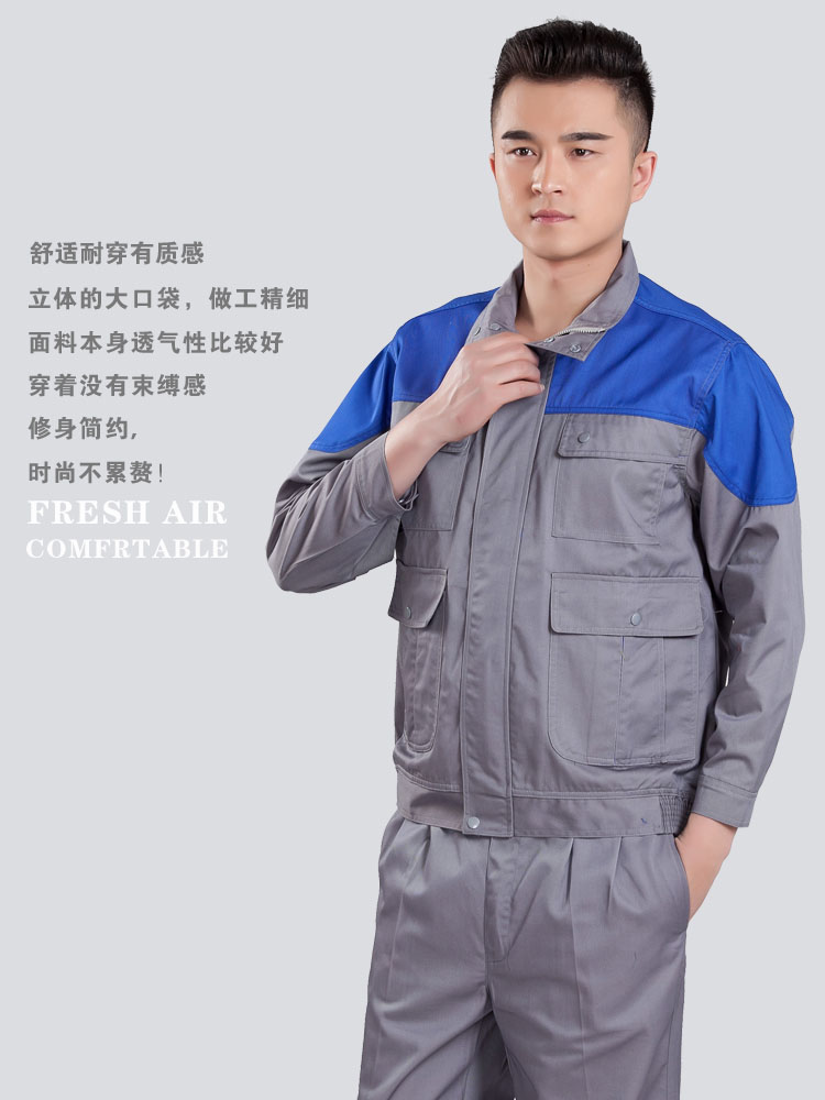 Bảo hiểm lao động tay dài tùy chỉnh dụng cụ nam làm sạch bảo trì nữ Bảo dưỡng tự động sửa chữa quần áo phù hợp với quần áo nam mùa thu làm việc bộ đồ mặc nhà