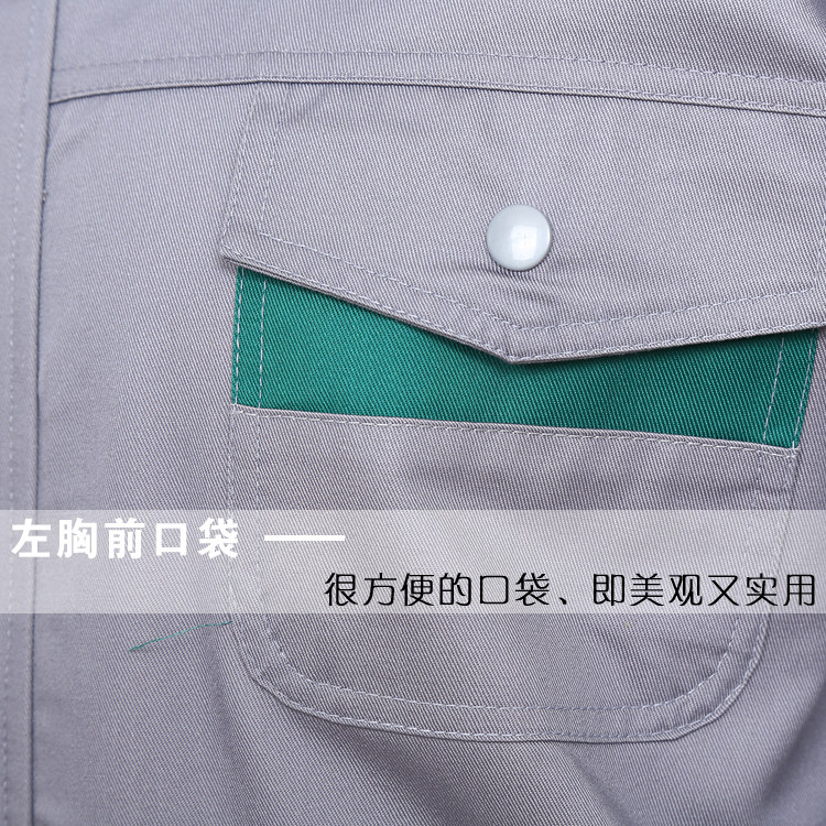 Tenue de travail en coton - Ref 1912367 Image 13