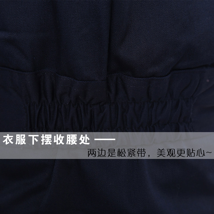 Tenue de travail en coton - Ref 1912367 Image 24