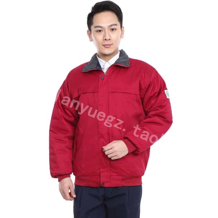 Mùa đông bảo hiểm lao động quần áo cotton nam ngắn nhà máy bông áo khoác bảo vệ lạnh quần yếm bông quần áo cửa hàng quần áo bông áo khoác kaki nam