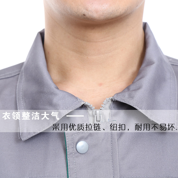 Tenue de travail en coton - Ref 1912367 Image 12