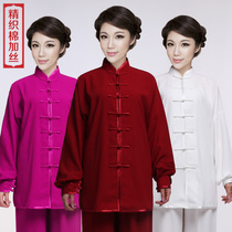 Spring and summer cotton plus silk tai chi suit womens practice suit middle-aged and elderly autumn mens cotton and hemp tai chi martial arts clothing