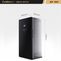 Kangbao XDZ140-LC5B household vertical high temperature two star tableware tableware disinfection cupboard kitchen tea cup bottle