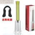 Hợp kim nhôm mở chai khí nén Rượu vang đỏ mở chai rượu mở piston loại mở chai rượu vang sáng tạo - Rượu vang ly rượu vang đỏ đẹp Rượu vang