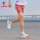 Спортивные шорты Jordan half-elastic 3.0 с пятью точками для мужчин, новинка зимы 2025 года, дышащие компрессионные штаны для марафонского бега, мужские mini 1