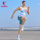 Спортивные шорты Jordan half-elastic 3.0 с пятью точками для мужчин, новинка зимы 2025 года, дышащие компрессионные штаны для марафонского бега, мужские mini 3