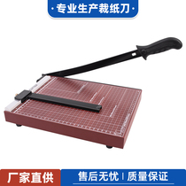 Best-selling a4 paper cutter paper cutter manual paper cutter jam photo cutter company factory office guillotine
