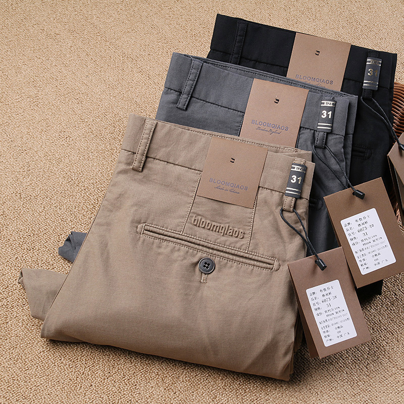 2026 Spring/Summer Men's Casual Pants Washed Cotton Modal Stretch Straight Mid-Waist Business Twill Thin Long Pants