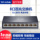 Полный гигабитный коммутатор TP-LINK, 5 портов, 8 портов, 100 м, бытовой сетевой концентратор с четырьмя или пятью портами mini 4