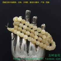 White Yak Horn Beads Rosary 108 Beads Rosary Beads Holding Beads