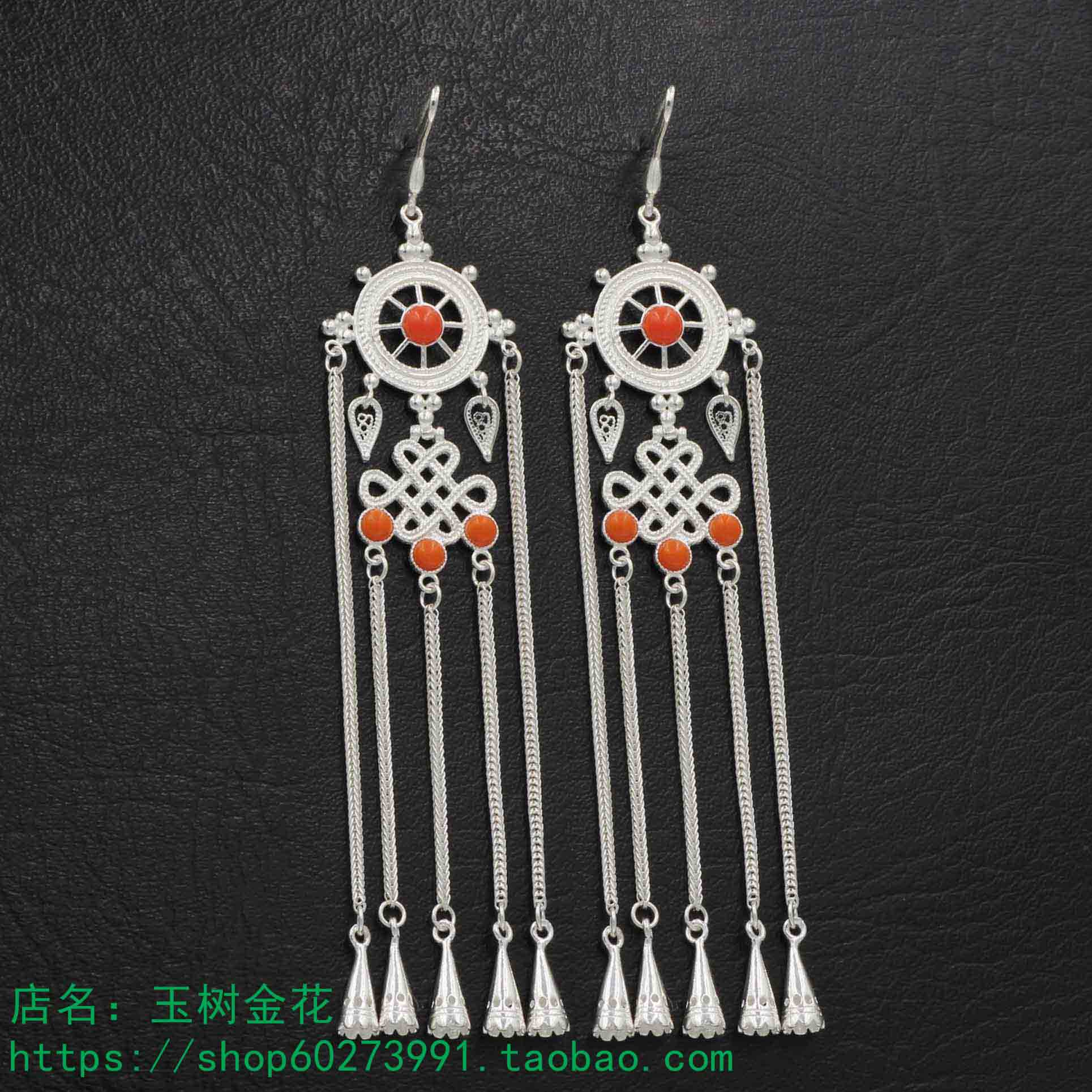 Tibetan sterling silver earrings ear pin earrings tassel pendant headdress inlaid with imitation gems Tibetan style