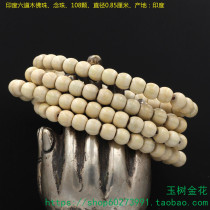 Indian six-way wooden Beed beads rosary 108 beads rosary beads holding beads