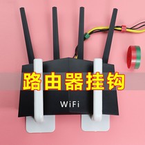 (WiFi shelve) router placement rack containing set-top box multifunction free-to-punch hooks new hanging wall