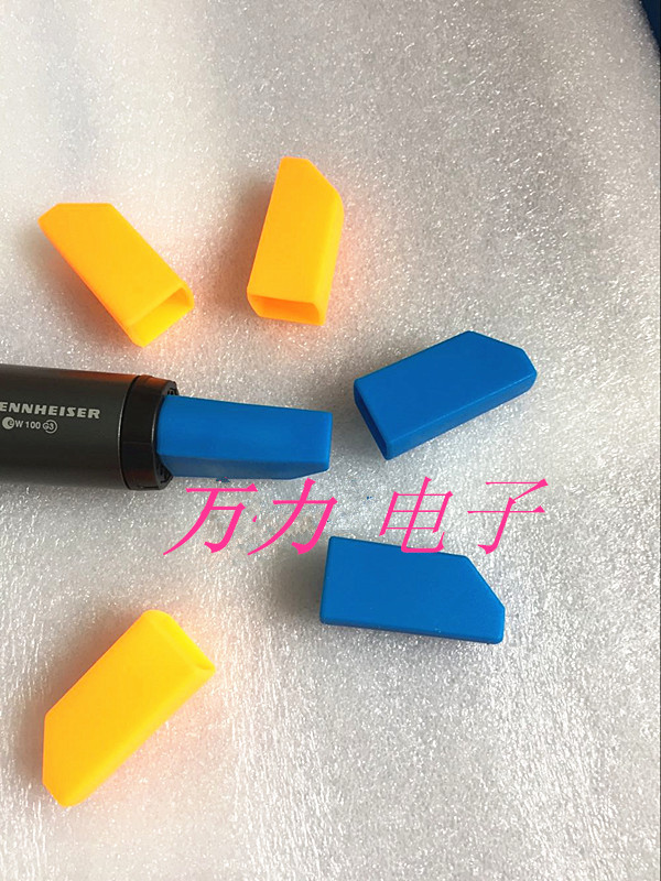 EW100G3 135G3 300G3 Wireless microphone tail cover Microphone tail cover Protective cover Drop cover