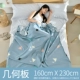 Yongtuo cotton du lịch bẩn túi ngủ đôi khách sạn du lịch khách sạn trong nhà chống bẩn tấm chăn túi ngủ cho bé mùa đông