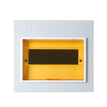 PZ30 iron panel distribution box cover light and dark packing cover 10 12 15 18 20 circuit single row double row cover