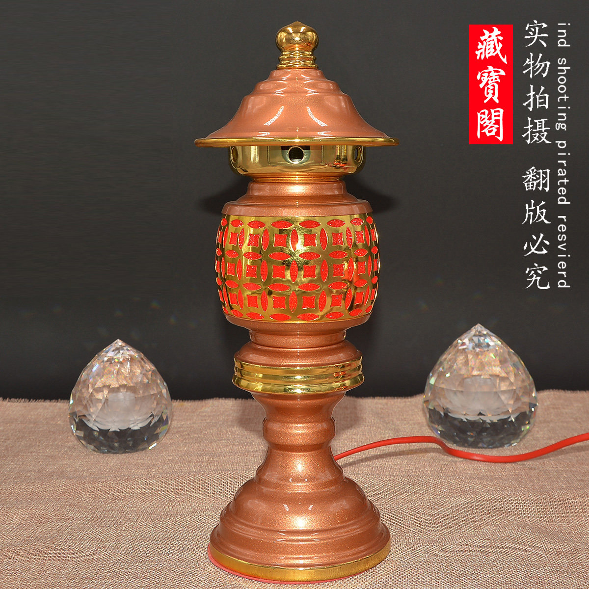 LED Caiguan lamp for Lights Guanyin Kuan Kung Lamp Buddha Changming lamp Electric candle shrine lamp Buddha Tang Buddha Terrace