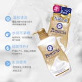 Xiahe Select Cosme наград коров