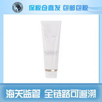 Xia He selected bonded warehouse muscle key CPB facial cleanser deep cleaning mild cleanser moisturizing type