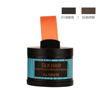 Xiahe Star Store chính thức ủy quyền cho Hàn Quốc The Saem để tạo ra khả năng phục hồi tóc tươi dạng bột bóng tóc không thấm nước tạo khối highlight