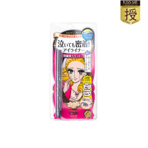  Xiahe selected Japanese KISS ME Waltz Teardrop Waterproof Eyeliner Pen without fear of teardrop Ultra-fine eyeliner Pen