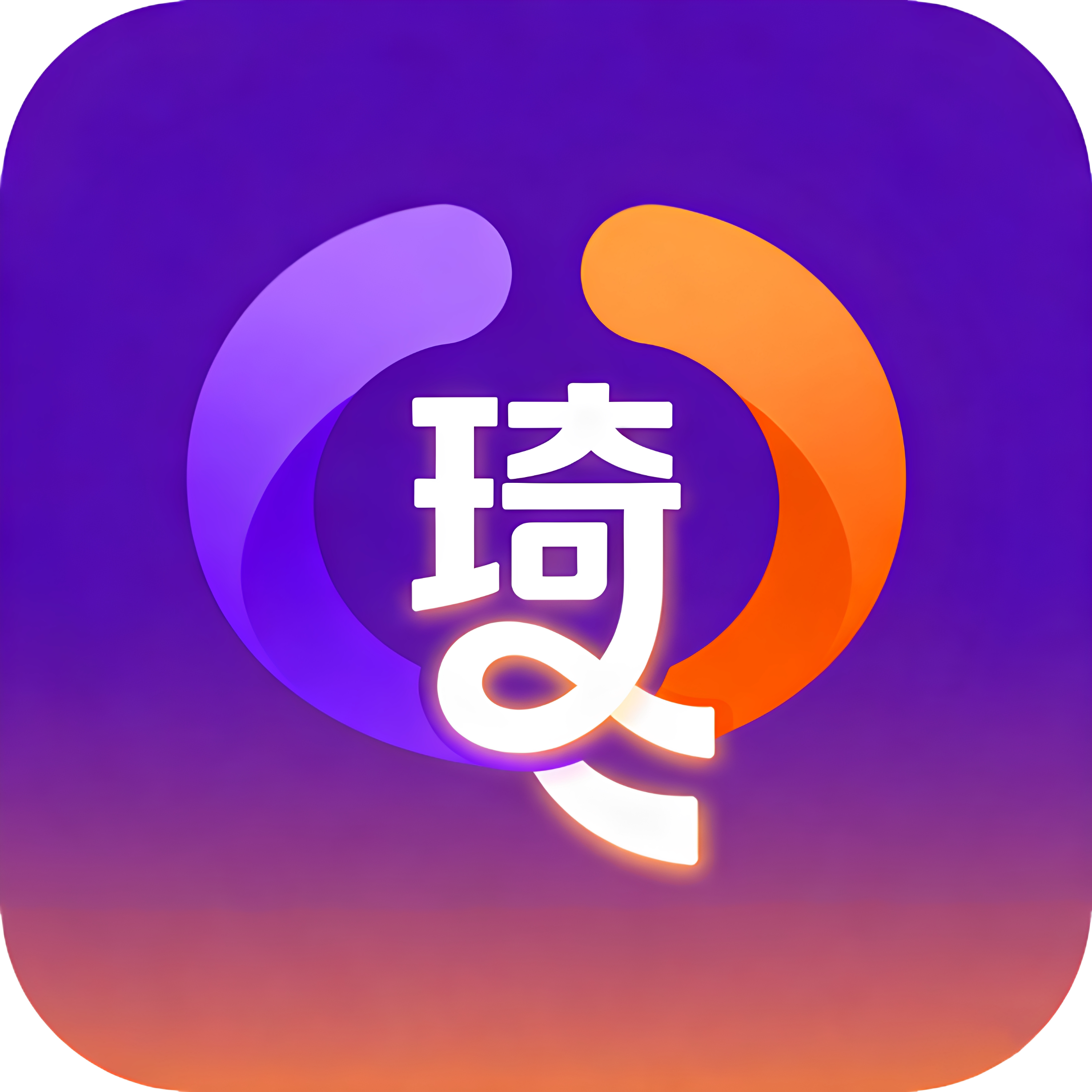 小琦智能云盒的LOGO