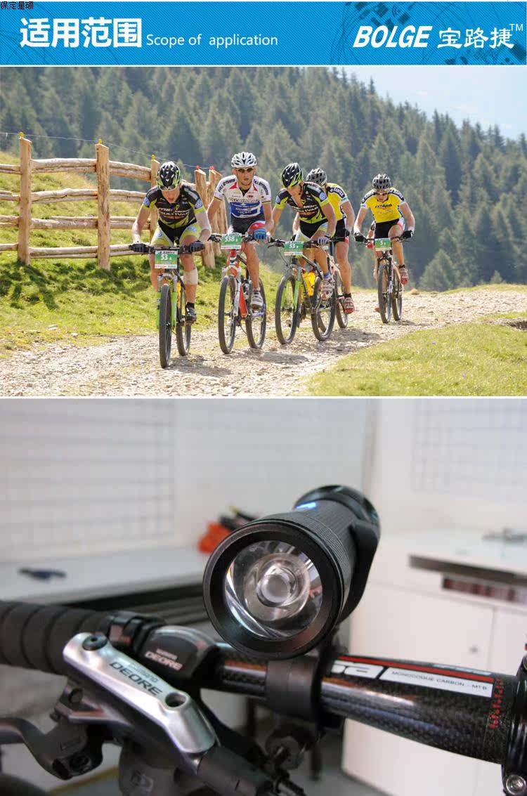 Haut-parleurs pour vélos - Ref 2267198 Image 11