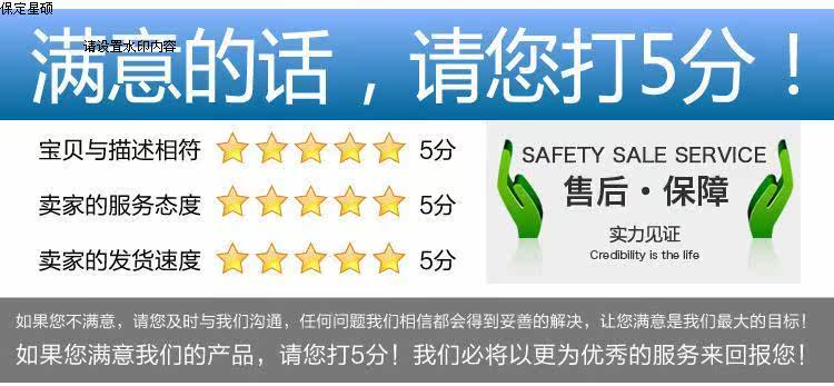 Kit de réparation vélo - Ref 2316915 Image 6