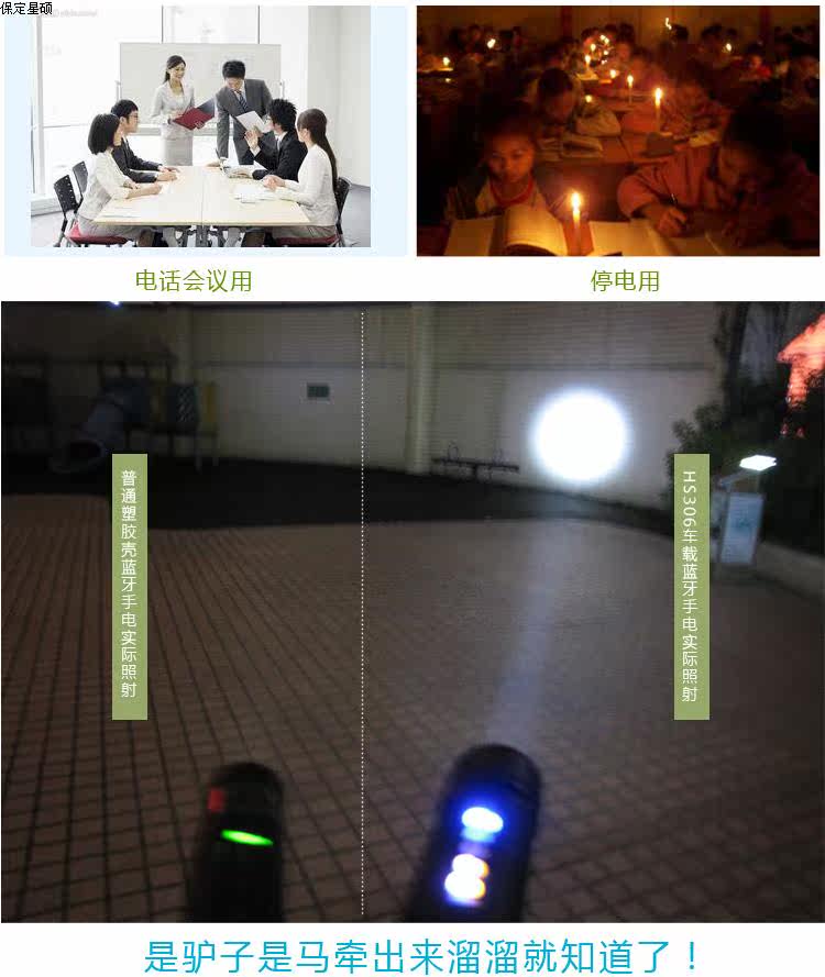 Haut-parleurs pour vélos - Ref 2267198 Image 13