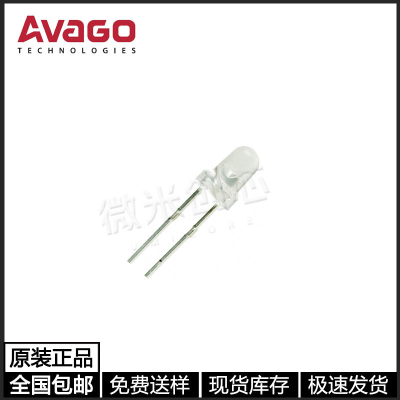 NSPW500DS NICHIA日亚 5MM白色白光超高亮LED 15° 原装正品-淘宝Taobao | 天猫Tmall