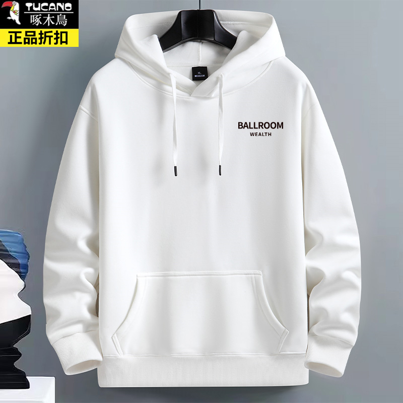 Authentic Woodpecker Brand Loose-Fitting Hooded Sweatshirt for Men, Fleece-Lined and Thickened, Suitable for Spring and Autumn, Teenagers and Students, Autumn and Winter Hoodie Jacket Authentic Woodpecker Brand Loose-Fitting Hooded Sweatshirt for Men, Fleece-Lined and Thickened, Suitable for Spring and Autumn, Teenagers and Students, Autumn and Winter Hoodie Jacket