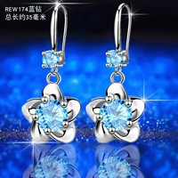 Rew174 Blue Diamond