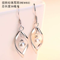 REW93