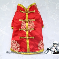 Traditional Male Dog Tang Suit Pet Clothes Dog Tang Suit Handmade