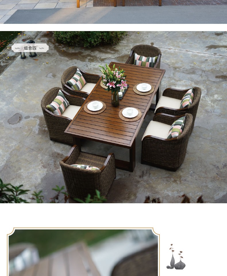 Caroque Mỹ đúc nhôm giả gỗ màu gỗ tếch ngoài trời phong cách nội thất biệt thự sân vườn ngoài trời bàn ghế - Bàn ghế ngoài trời / sân ban ghe ban cong