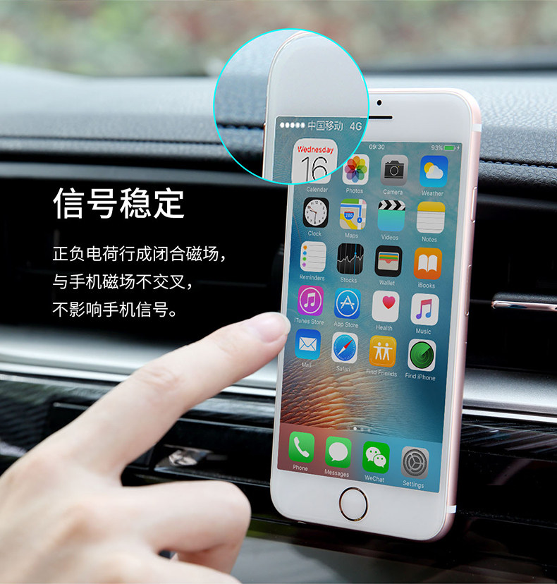 Support téléphone mobile ROCK - Ref 1363939 Image 21