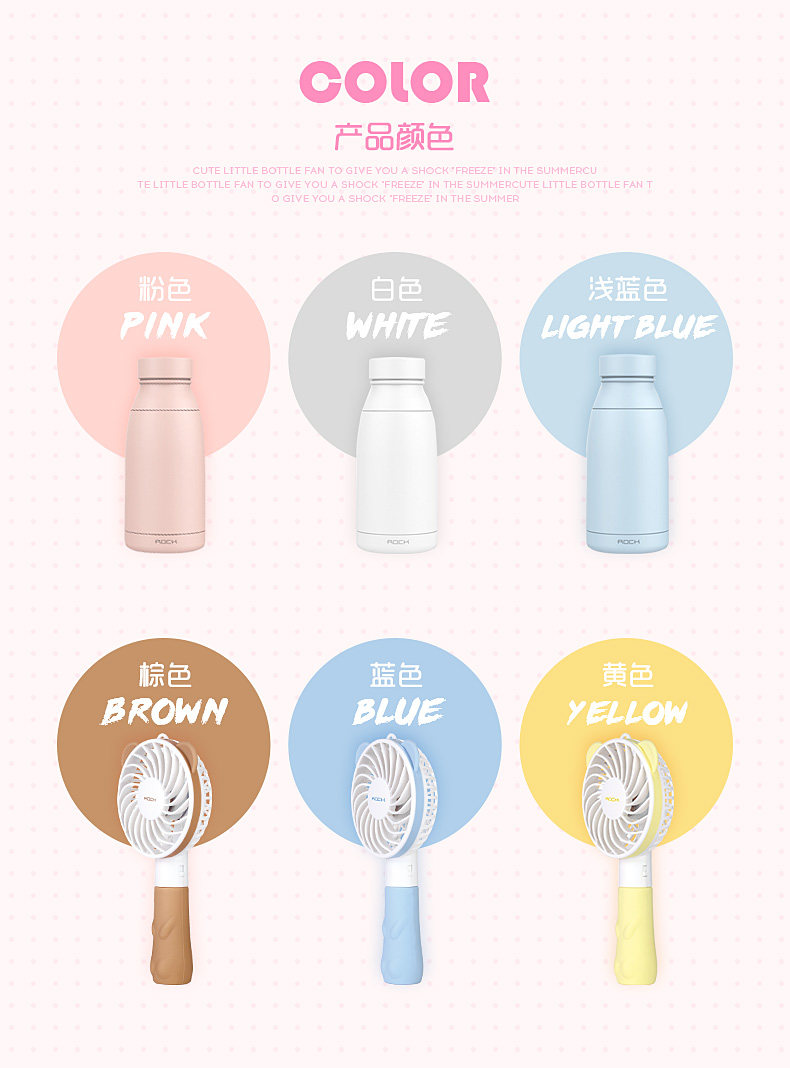 Ventilateur USB - Ref 400507 Image 16