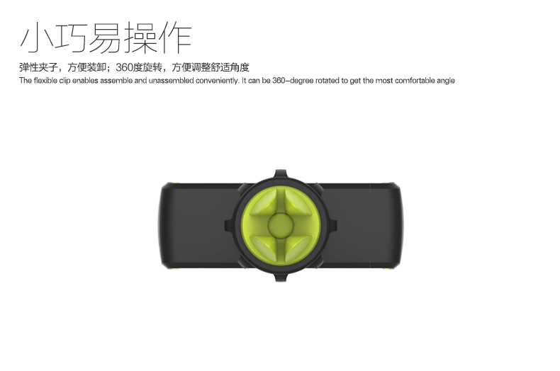 Support téléphone mobile ROCK - Ref 1357595 Image 24