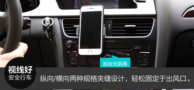 Support téléphone mobile ROCK - Ref 1357595 Image 7