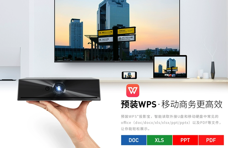 Micro cá voi K1Plus máy chiếu thông minh không dây wifi màn hình điện thoại di động máy chiếu nhỏ cầm tay giải trí thương mại - Máy chiếu