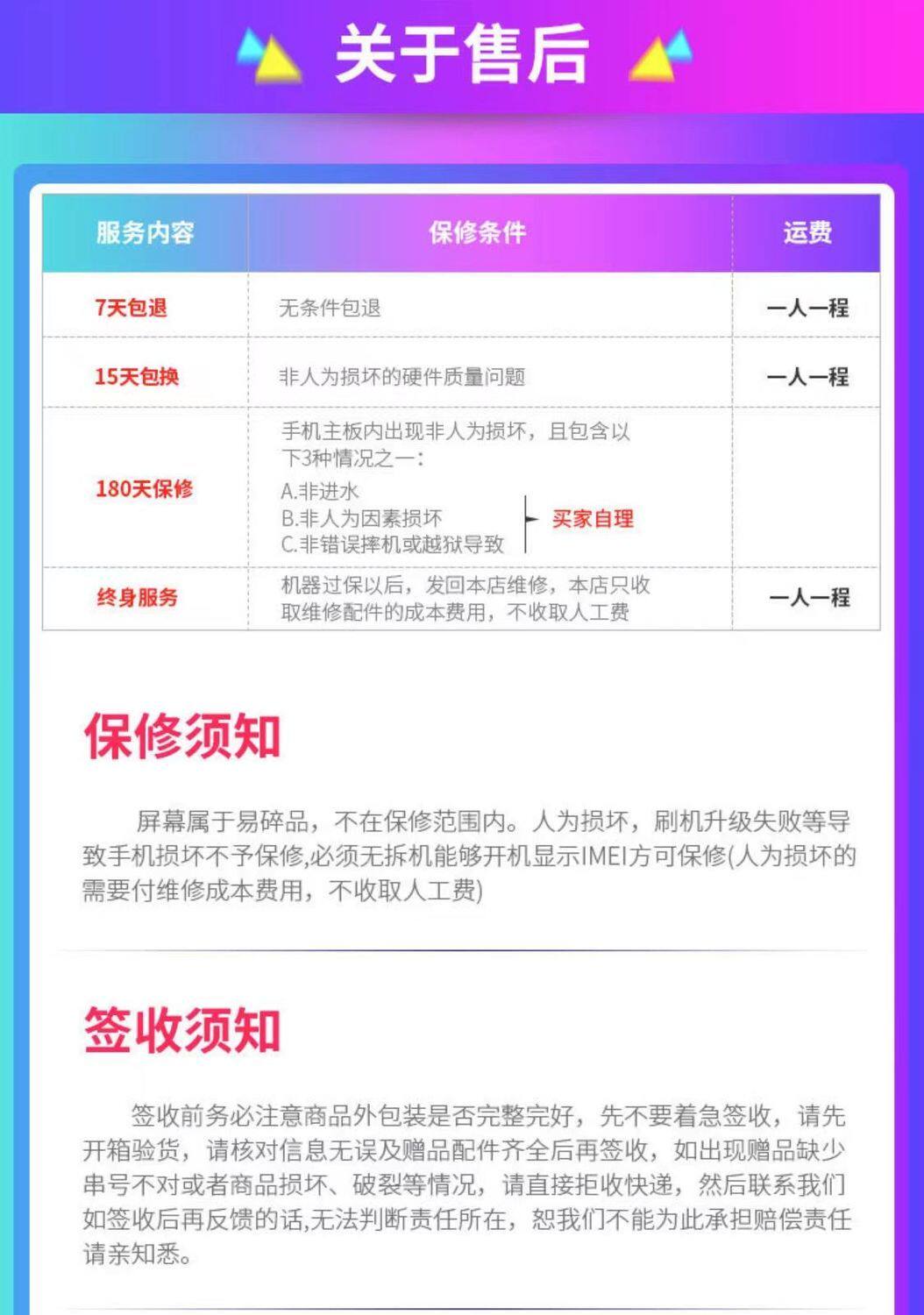 Бывшие в употреблении мобильные телефоны 二手手机小米4安卓小米4c学生百元机便宜4g全网通游戏备用机王者 MIUI