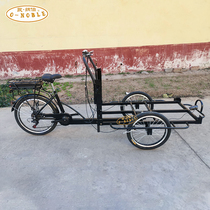 Onabo CargoBike high carbon steel frame with stable structure and thick rubber tires