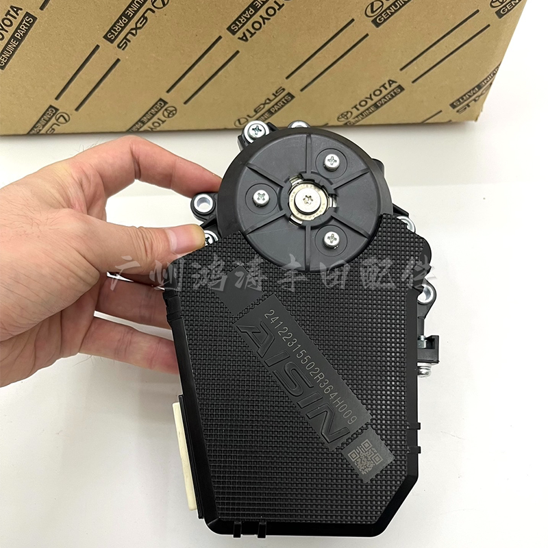 Suitable for 30 Series Alphard/Hiace Middle Door Motor, Lexus Lm350 Door Control Motor, Left and Right Motors