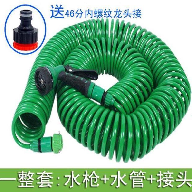 Shrinkage tube 30m set telescopic tube garden watering sprinkler spring-type watering tube hose home garden vegetable field