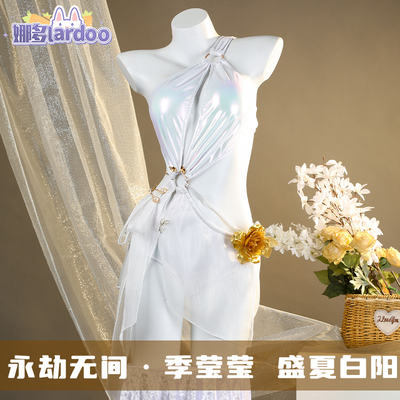 【99】 Nado: Naraka: Bladepoint cosplay Costume, Ji Yingying Swimsuit, Summer White Sun Cosplay Game G5478