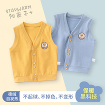 Childrens vest Spring and Autumn wear girls boys fashion thin foreign baby shoulder autumn winter horse clip New 2021