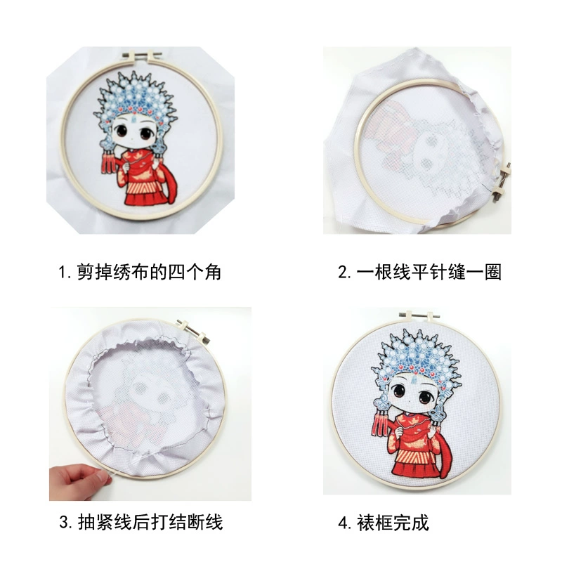 Các cross-stitch mới thêu đơn giản thêu lối cát tường của nhà hàng hơi mỗi năm có hơn in chính xác với hộp - Công cụ & phụ kiện Cross-stitch