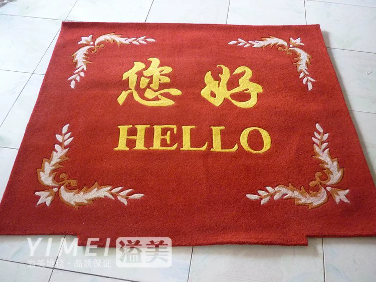 Yimei Acrylic Carpet Company chào đón đến tuần chào đón mã hóa có thể giặt dày biểu tượng thang máy tùy chỉnh thảm lót phòng ngủ