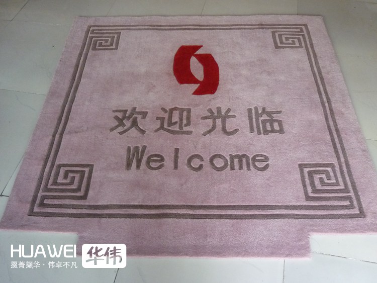 Yimei Acrylic Carpet Company chào đón đến tuần chào đón mã hóa có thể giặt dày biểu tượng thang máy tùy chỉnh